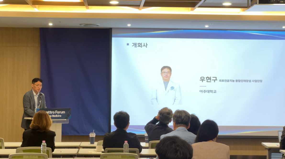KakaoTalk_20250915_161746286.jpg