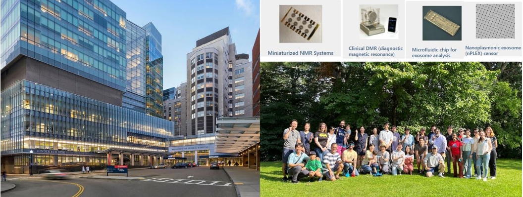[해외파견기관소개] Massachusetts General Hospital, 임형순 교수 연구실 (바이오메디컬 디바이스 및 응용기술 개발)